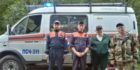 Операция в лесу под Чеховом: спасатели и «Лиза Алерт» вывели заблудившихся грибников — как работали службы и где нашли людей - Chehov-Vid.Ru