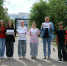 26 июня, в Международный день борьбы со злоупотреблением наркотическими средствами и их незаконным оборотом, у Дома книги прошел молодежный флешмоб «Скажи наркотикам – нет!» - Администрация г. Дзержинск