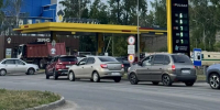 Костромичам могут аннулировать штрафы за неправильную стоянку в очередей на АЗС - Интернет-телевидение Логос