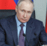 Путин утвердил перечень поручений по итогам ПМЭФ-2026. - Сыктывдинский район