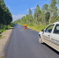© «Новгородавтодор» - Novgorod.Ru