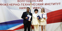 Более 120 выпускников ВИТИ НИЯУ МИФИ получили дипломы и стали частью большой семьи Росатома image 1 - Волгодонский инженерно-технический институт