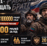 В Республике Дагестан предусмотрена дополнительная выплата для граждан, заключающих контракт - Дербентский район