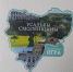велиж, празднуй 490-летие вместе с Первыми - фото - 5 - Велижский район