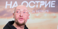 Премьера фильма «На острие» в кинотеатре «Каро 11 Октябрь» - ИА Общественная служба новостей