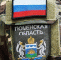 В "Единой России" поддержали проекты реабилитации ветеранов - Aromashevo.Online