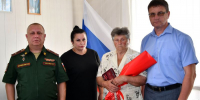 Нажмите для предварительного просмотра изображения - Быково-медиа