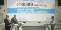 Минпром пообещал бросить все силы на обеспечение топливом районов Башкирии - Сетевое издание Республика Башкортостан