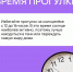 fcc52ccb-ee64-4f3d-954b-aaade356a0a0.jpg - Управление образования