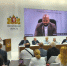 ТПП Ростовской области на ИННОПРОМ-2026 - Торгово-промышленная палата