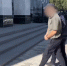 В Ульяновской области задержали гражданина СНГ за перевод денег террористам - Ulyanovsk.Express
