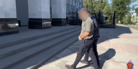 В Ульяновской области задержали гражданина СНГ за перевод денег террористам - Ulyanovsk.Express