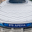 «День шахмат» на «ВТБ Арене» выпал на понедельник - Московская правда