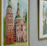 В молодёжном центре открылась выставка юных художников, приуроченная ко Дню города. - Великоустюгский муниципальный округ