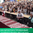 18 и 19 июля Байкальск вновь оправдает свое звание клубничной столицы — там пройдет праздник «Виктория».  Гостей порадуют ярмаркой товаров местных производителей и дегустациями.   В первый день посетителей ждет выставка клубничных журналов и рецептов, акв - Министерство жилищной политики и энергетики