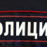 16 copy copy copy copy copy copy copy copy copy - ГТРК