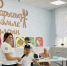 Проект «СМОГУ-туры выходного дня» вдохновляет жителей Джалильского дома-интерната - Министерство труда