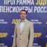 Костромские пенсионеры получают меньше МРОТ: ЛДПР предлагает считать по-честному - ЛДПР