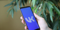 VK и MAX пропали из магазина приложений туляков - Молодой коммунар