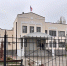 Таганрогский городской суд. Фото ruffnews.ru - RuffNews.Ru