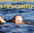 Обязанность родителей – обеспечить защиту жизни и здоровья своих детей! - Нижнетуринский городской округ