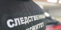 Следователями и криминалистами столичного СК раскрыто убийство женщины, совершенное в 1995 году на севере Москвы - Следственный комитет