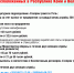 В "Газпром трансгаз Ухта" требуются работники для охраны объектов предприятия, расположенных в Республике Коми и Вологодской области - ИА Комиинформ