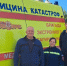 Белгородские медики извлекли из артерии мужчины осколок от беспилотника ВСУ - Мир Белогорья