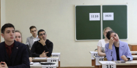 В комитете по образованию Ленобласти рассказали, сколько в регионе «мультибалльников» по ЕГЭ - Spbdnevnik.ru