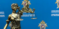 Ростовский поджигатель дома матери сотрудницы полиции отправился в колонию на 8,5 лет - YarCube.Ru