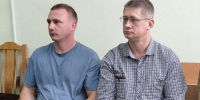 Фото: Котласский городской суд Архангельской области - News29.Ru