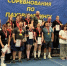 CCsggN90e1CCOJKwmVGgoGiJGIEiHgc_KszBOHPzkErIQUsiByBShuuOc9dxtb9XJVAsuNwX73IsAfngPbEfe2Pc - Сетевое издание Неделя в округе
