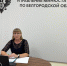 Ассоциация "Совет муниципальных образований Белгородской области" провела очередное заседание Комитета по нормотворчеству и правовым вопросам. - Краснояружский район