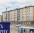 Работа в округах - Город Мурманск