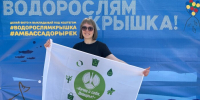 В Поморье начали сбор просроченных лекарств для переработки - ИА Dvina29
