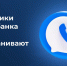 Архангелогородка помогла предотвратить мошенничество в отношении вдовы бойца СВО - ИА Dvina29