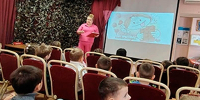 Шоколадная феерия - ЦБС Ленинского городского округа