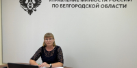 16 июля 2026 года по инициативе Ассоциации «Совет муниципальных образований Белгородской области» состоялось очередное заседание Комитета по нормотворчеству и правовым вопросам. - Алексеевский городской округ