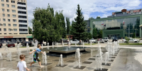 В Тольятти заработал фонтан на Площади искусств  - Площадь Свободы