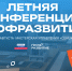 Фото 1 - Sk-News.Ru