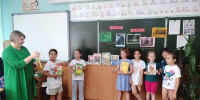 Фольклорный каламбур «Как Иван Царевич сестрицу искал» - ЦБС Минераловодского муниципального округа