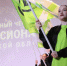 «Профессионалы» Саратовской области стали финалистами главного Чемпионата в системе СПО - Министерство образования