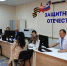 Астраханским бойцам СВО доступна юрпомощь в фонде «Защитники Отечества» - Астрахань 24