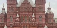 Инженер из Астрахани стал наставником обладателя Кубка мира по корэш - Астрахань 24