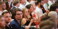 В Музее оружия вручили дипломы выпускникам филиала РЭУ имени Плеханова - ТК Первый Тульский