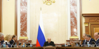 Правительство РФ выделило 100 млн рублей на докапитализацию Тамбовского фонда развития промышленности - OnlineTambov.Ru