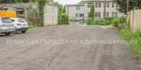 16 4 copy copy copy copy - ГТРК