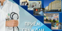 «Онкопатруль» с уфимскими специалистами спешит в Нефтекамск - Сетевое издание Ufaved.Info