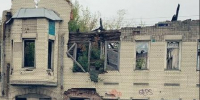 Два изъятых по решению суда объекта культурного наследия нашли инвесторов - Министерство имущественных отношений