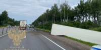 Три человека погибли в результате ДТП под Можайском, возбуждено уголовное дело - Вечерняя Москва